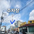 어양동-11 이미지