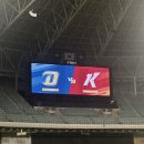 고척 스카이돔 3루 버건디석 110구역 I열, J열 시야 후기 | NC VS 키움 직관 후기