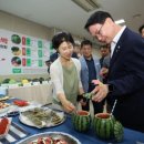 농산물 산지유통센터 이미지