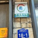 혜원가든 이미지