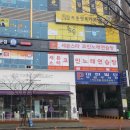 세븐스타 코인노래연습장 부산정관점 이미지