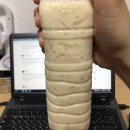호박게임랜드 네이버블로그