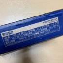 포화로 817 이미지