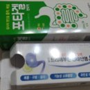 다나은온누리약국 이미지