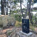 반송동274 이미지