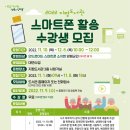 지평도서관 이미지