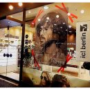 다인안경원 이미지