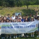 녹색한우농장 이미지