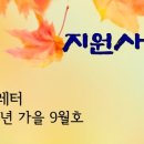 대명하이텍(주)