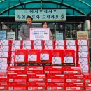반석상사