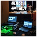 사라봉 다목적 체육관 이미지