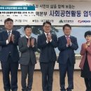 한국전력공사 대구지역본부 이미지