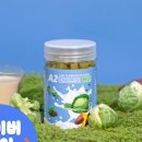 울엄마간식 이미지