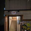 나미야 - 경산시 대경로147길 14 | [나가사키 맛집] 메가네바시 근처 스프카레 '나미야(namiya) 후기