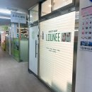 산본속눈썹펌 군포 [로우니뷰티] / 예쁜 속눈썹펌 후기