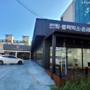 커스텀052 이미지