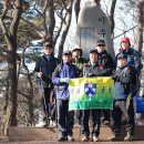 1월22일 80산우회 청계산산행 이미지