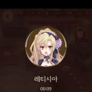 앨리스클로젯