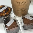 경기도 수원시 권선구 세화로162번길 31 (서둔동) | [수원] 권선구 두쫀쿠 순위 | 굼굼당, 민유, 카페칠월, 라비도르, jj디저트