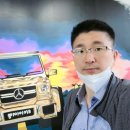 대원타이어 이미지