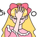 한량분식 이미지