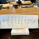 원스타 | 부산 해운대 모리 디너 후기 (미슐랭 원스타, 가격, 주차)