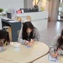 옥천여자중학교 이미지