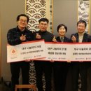 늘시원한위대항의원 이미지