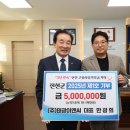 태광건설㈜ 이미지