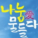 한신태권도장 이미지