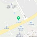 (유)남원교통 이미지