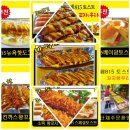그늘막103 이미지