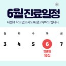 그대안에산부인과의원 이미지