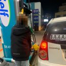 경양주유소 네이버블로그