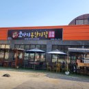 리필 이미지