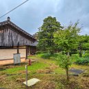 노성경로당 이미지