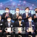 올바른헬스케어 - 부천시 소사구 메트로 | 올바른헬스케어