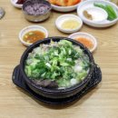 제주 은희네 해장국 이미지