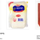 (주)시아스 이미지