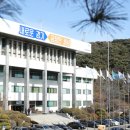 경기북부환편공업협동조합 | [산경일보] 경기도 ‘중소기업협동조합 활성화 지원사업’ 추진