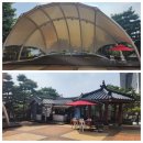 임학공원(임학정) | &lt;블랙야크 한남정맥&gt; 계양산 등산코스(계양산 입구- 임학오거리 - 피고개 - 계양산 정상 - 계양산성...