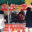 국가대표호떡 네이버블로그