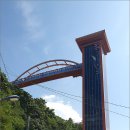 수로 이미지