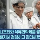 해운약국 이미지