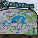 평지경로회관 이미지