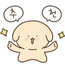 김정육 이미지