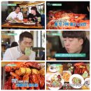 카페.다이닝.로브스터 NBN미디어
