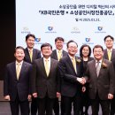 KB국민은행 신관 이미지