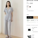 (주)블루윙 | [허비쉬, HUBBISH] 우아하고 고급스러운 모달 잠옷 • 수유복 추천 :: 신세계 강남점 내돈내산 (feat...