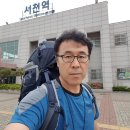 희리산농장